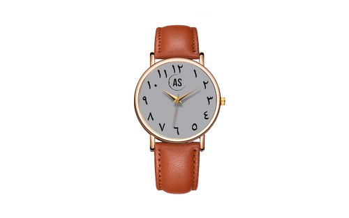 He Is With You, Arabic Watches, Arabic Numeral Watch, Brown Watches, Laser Engrave Watches, Islamic Jewelry, Luxury Wathces