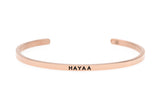 Hayaa Cuff, Muslim Jewelry, Accessari, Islamic Jewelry, Rose Gold Cuff, 18k Cuff