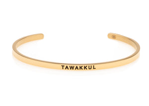 Tawakkul Cuff, Muslim Jewelry, Accessari, Islamic Jewelry,  Gold Cuff, 18k Cuff