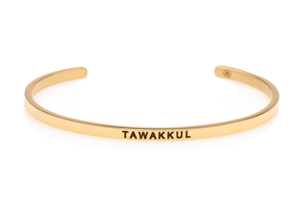 Tawakkul Cuff, Muslim Jewelry, Accessari, Islamic Jewelry,  Gold Cuff, 18k Cuff