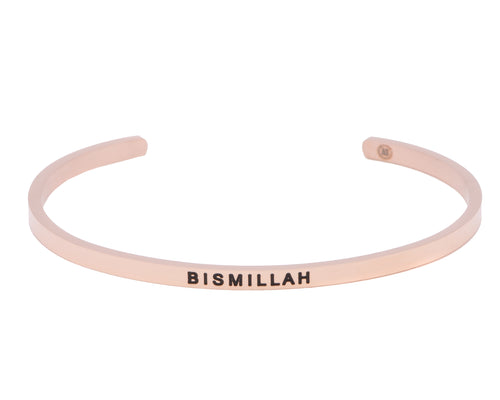 Bismillah Cuff, Muslim Jewelry, Accessari, Islamic Jewelry, Rose Gold Cuff