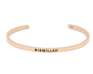 Bismillah Cuff, Muslim Jewelry, Accessari, Islamic Jewelry, Gold Cuff