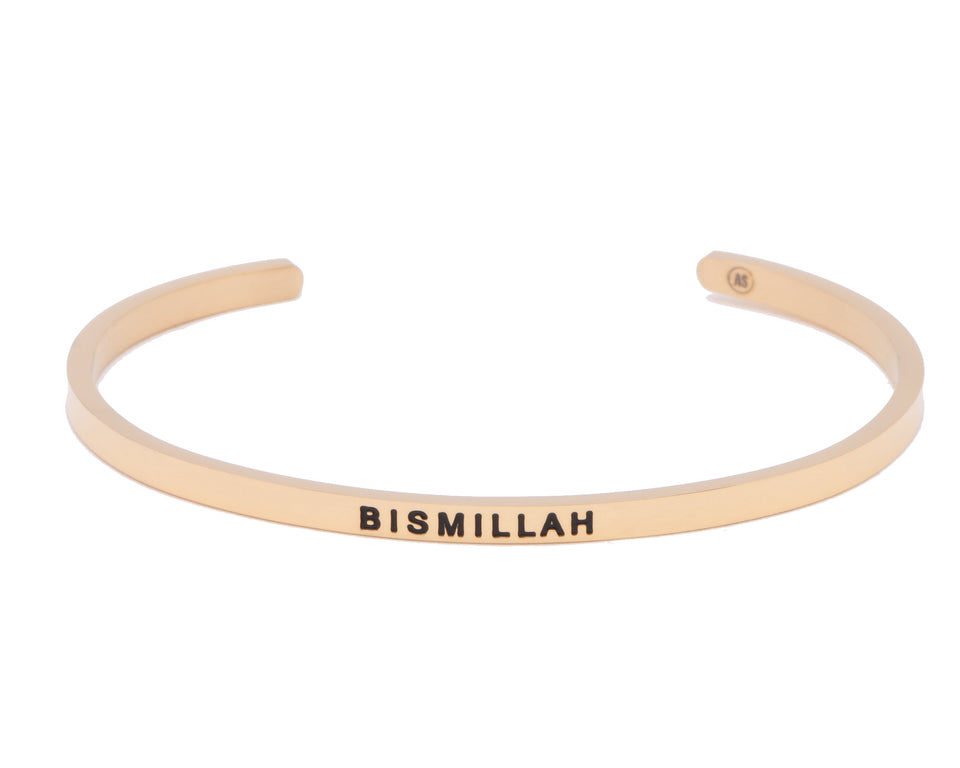 Bismillah Cuff, Muslim Jewelry, Accessari, Islamic Jewelry, Gold Cuff