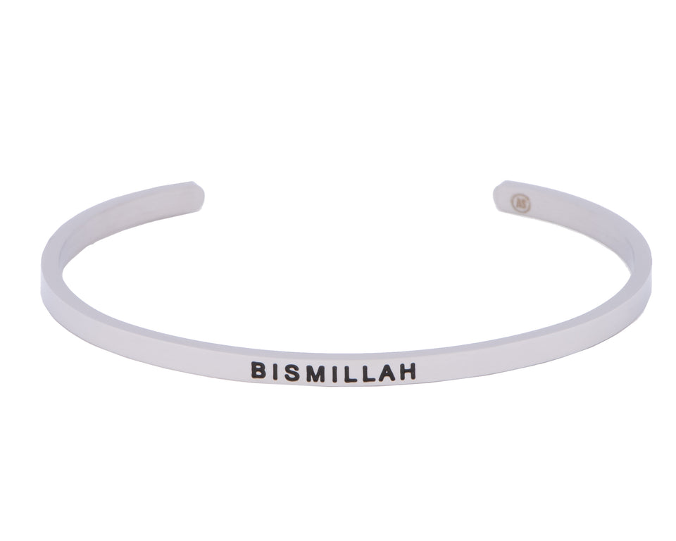 Bismillah Cuff, Muslim Jewelry, Accessari, Islamic Jewelry, Silver Cuff