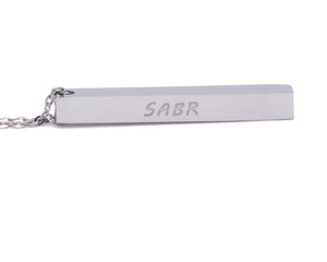 Sabr Necklace, Silver Necklace, Islamic Jewelry, Muslim Jewelry, Sabr Pendant, Sabr Chain, Patience Necklace, Accessari, Silver Sabr Necklace