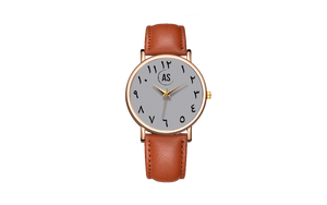 He Is With You, Arabic Watches, Arabic Numeral Watch, Brown Watches, Laser Engrave Watches, Islamic Jewelry, Luxury Wathces