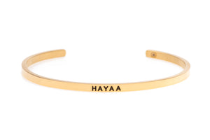 Hayaa Cuff, Muslim Jewelry, Accessari, Islamic Jewelry, Gold Cuff, 18k Cuff