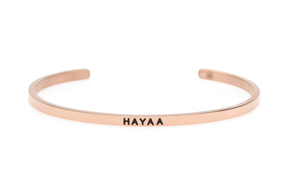 Hayaa Cuff, Muslim Jewelry, Accessari, Islamic Jewelry, Rose Gold Cuff, 18k Cuff