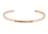 Alhamdulillah Cuff, Muslim Jewelry, Accessari, Islamic Jewelry, Rose Gold Cuff
