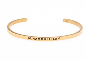 Alhamdulillah Cuff, Muslim Jewelry, Accessari, Islamic Jewelry, Gold Cuff