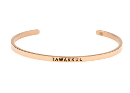 Tawakkul Cuff, Muslim Jewelry, Accessari, Islamic Jewelry, Rose Gold Cuff, 18k Cuff