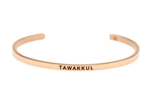 Tawakkul Cuff, Muslim Jewelry, Accessari, Islamic Jewelry, Rose Gold Cuff, 18k Cuff