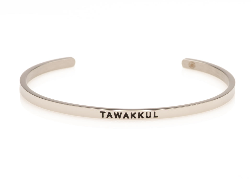 Tawakkul Cuff, Muslim Jewelry, Accessari, Islamic Jewelry, Silver Cuff, 18k Cuff