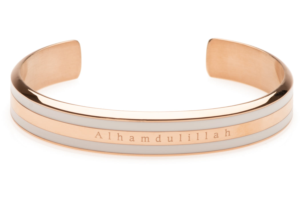 Accessari, Muslim Jewelry, Alhamdulillah Coordinate Bangle, Alhamdulillah Bangle, Alhamdulillah Bracelet, Rose Gold Bangle, Luxury Jewelry, Classic Cuff