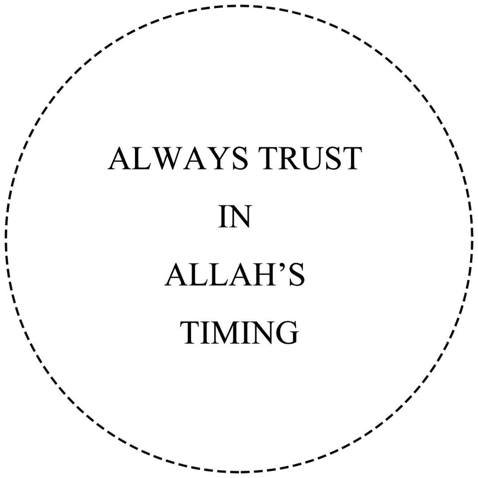 Trust Allah's Timing, Arabic Watches, Arabic Numeral Watch, Black Watches, Laser Engrave Watches, Islamic Jewelry, Luxury Wathces