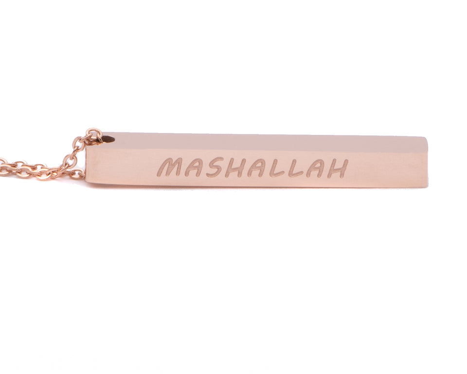 Mashallah Necklace, Rose Gold Necklace, Islamic Jewelry, Muslim Jewelry, Mashallah Pendant, Rose Gold Chain, Praise to God