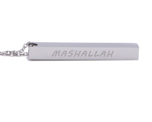 Mashallah Necklace, Silver Necklace, Islamic Jewelry, Muslim Jewelry, Mashallah Pendant, Silver Chain, Praise to God