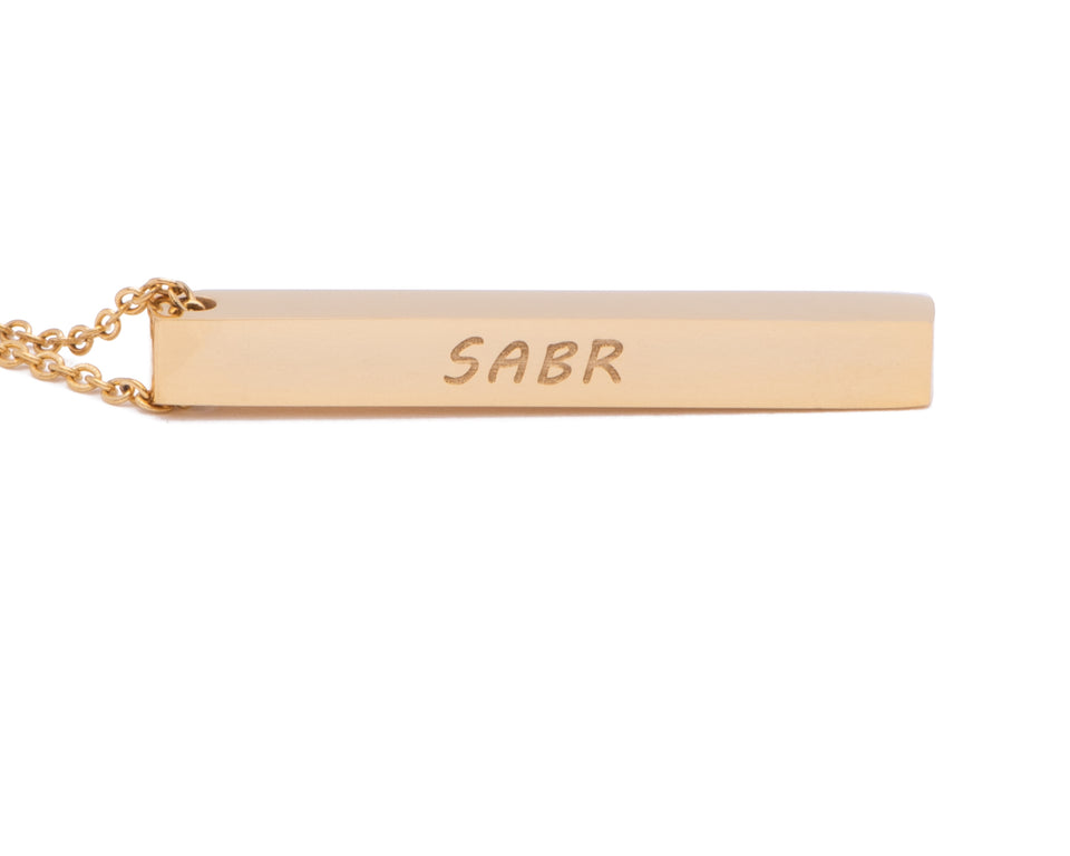 Sabr Necklace, Gold Necklace, Islamic Jewelry, Muslim Jewelry, Sabr Pendant, Sabr Chain, Patience Necklace, Accessari, Gold Necklace