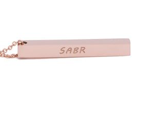 Sabr Necklace, Rose Gold Necklace, Islamic Jewelry, Muslim Jewelry, Sabr Pendant, Sabr Chain, Patience Necklace, Accessari, Rose Gold Necklace