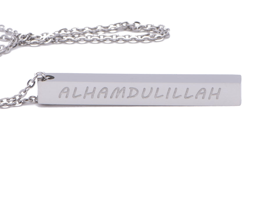 Alhamdulillah Necklace, Silver Necklace, Islamic Jewelry, Muslim Jewelry, Alhamdulillah Pendant, Silver Chain, Praise to God