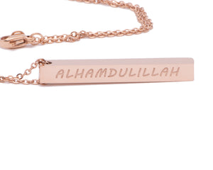 Alhamdulillah Necklace, Rose Gold Necklace, Islamic Jewelry, Muslim Jewelry, Alhamdulillah Pendant, Silver Chain, Praise to God