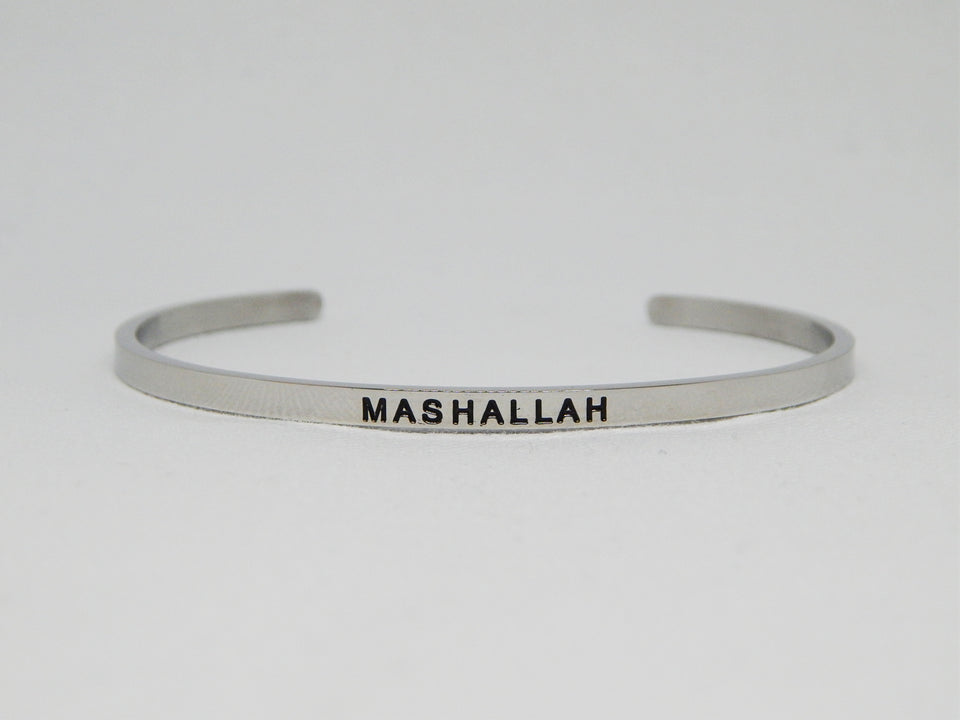 Bismillah Cuff Bracelet, Islamic Jewelry
